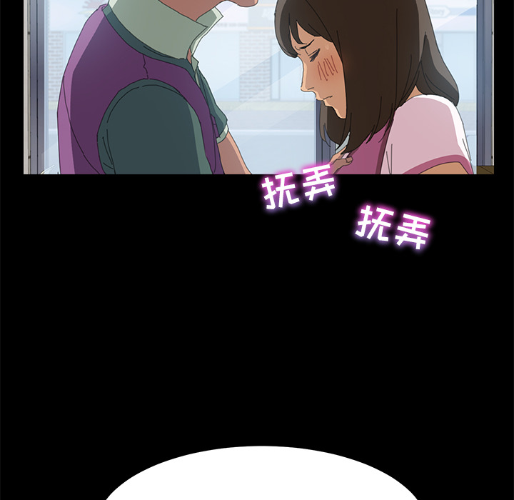 [韩国漫画] 15分钟 奇幻,巨乳大奶#[157P]-14