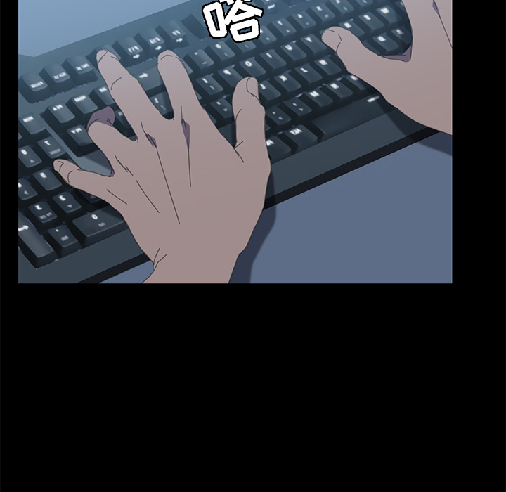 [韩国漫画] 15分钟 奇幻,巨乳大奶#[157P]-146