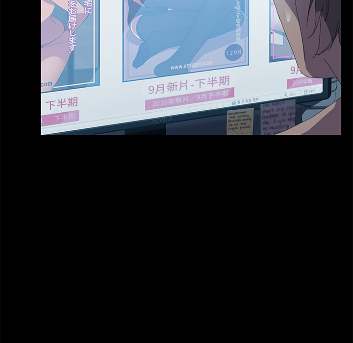 [韩国漫画] 15分钟 奇幻,巨乳大奶#[157P]-148
