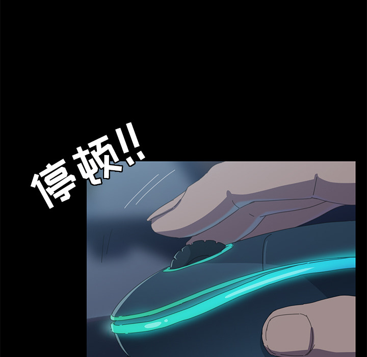 [韩国漫画] 15分钟 奇幻,巨乳大奶#[157P]-150