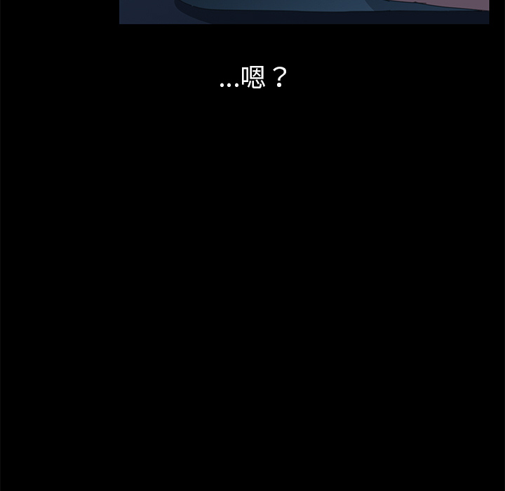 [韩国漫画] 15分钟 奇幻,巨乳大奶#[157P]-151