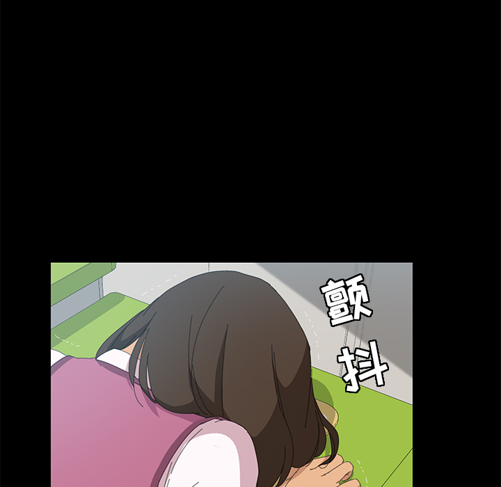 [韩国漫画] 15分钟 奇幻,巨乳大奶#[157P]-37