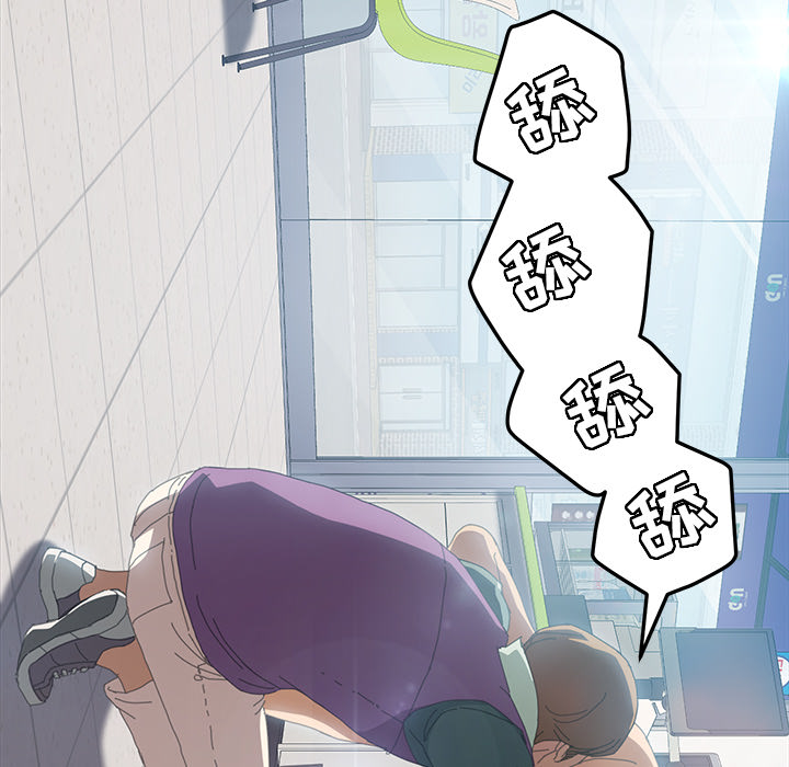 [韩国漫画] 15分钟 奇幻,巨乳大奶#[157P]-40