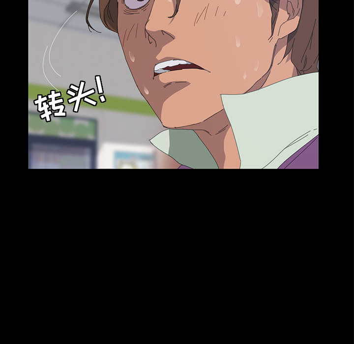 [韩国漫画] 15分钟 奇幻,巨乳大奶#[157P]-58
