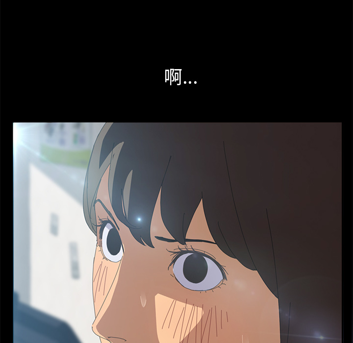 [韩国漫画] 15分钟 奇幻,巨乳大奶#[157P]-6