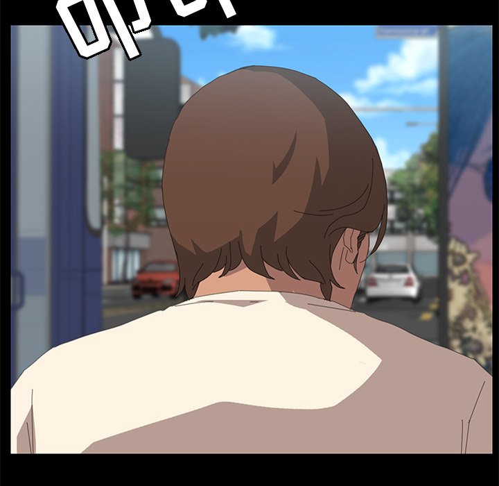 [Manhwa] 15 minutes Fantasy, big breasts#[141P]-108