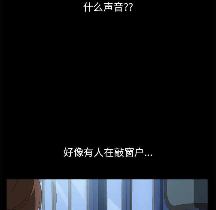 [Manhwa] 15 minutes Fantasy, big breasts#[141P]-109