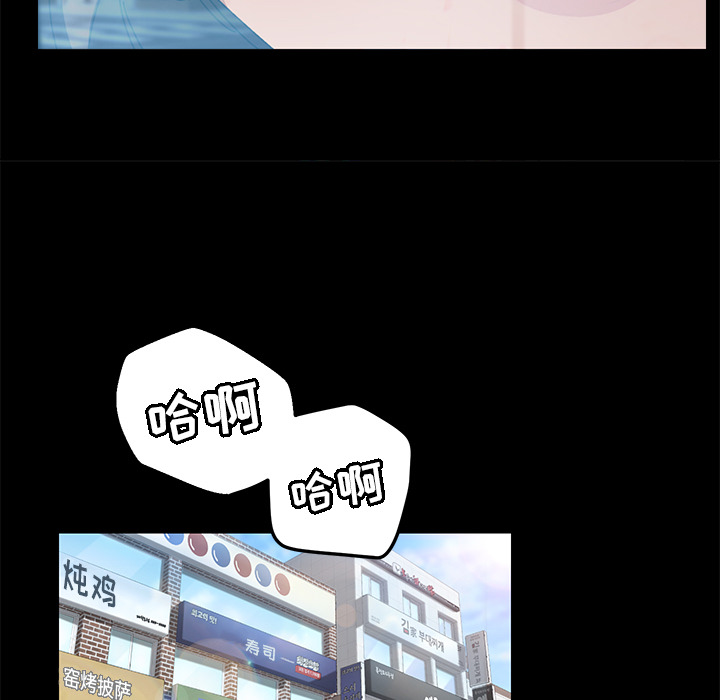 [Manhwa] 15 minutes Fantasy, big breasts#[141P]-120