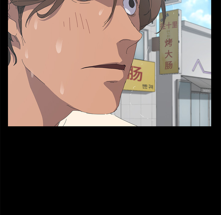 [Manhwa] 15 minutes Fantasy, big breasts#[141P]-126