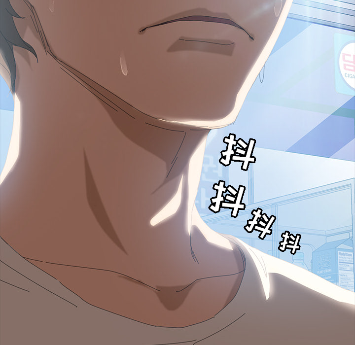 [Manhwa] 15 minutes Fantasy, big breasts#[141P]-139