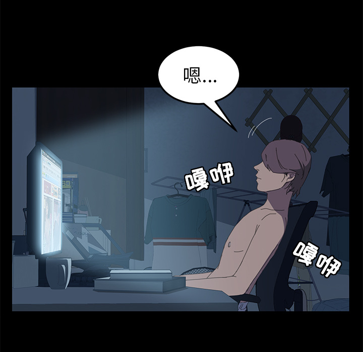 [Manhwa] 15 minutes Fantasy, big breasts#[141P]-20