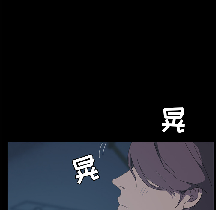 [Manhwa] 15 minutes Fantasy, big breasts#[141P]-21