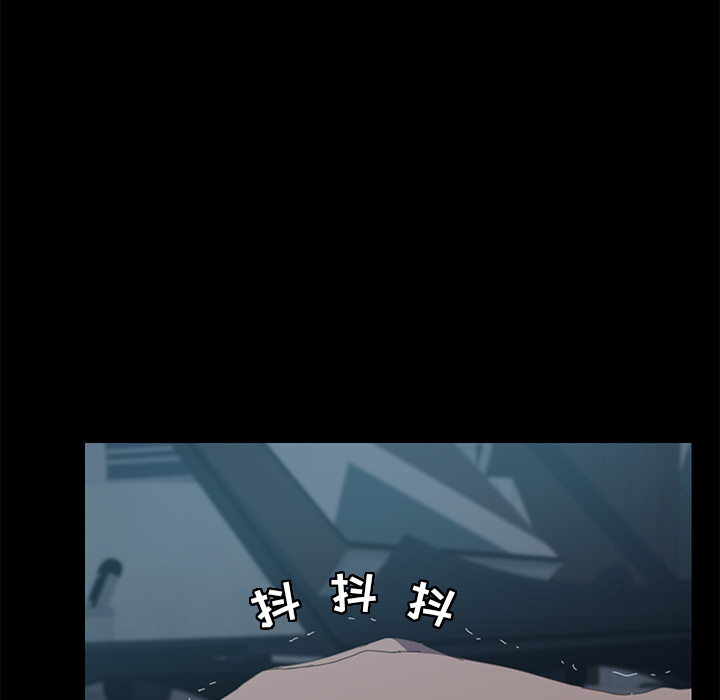 [Manhwa] 15 minutes Fantasy, big breasts#[141P]-26