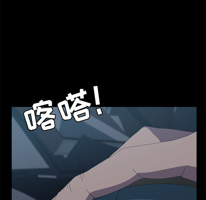 [Manhwa] 15 minutes Fantasy, big breasts#[141P]-29