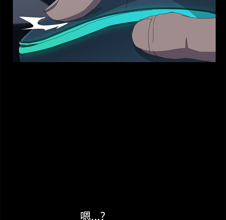 [Manhwa] 15 minutes Fantasy, big breasts#[141P]-30