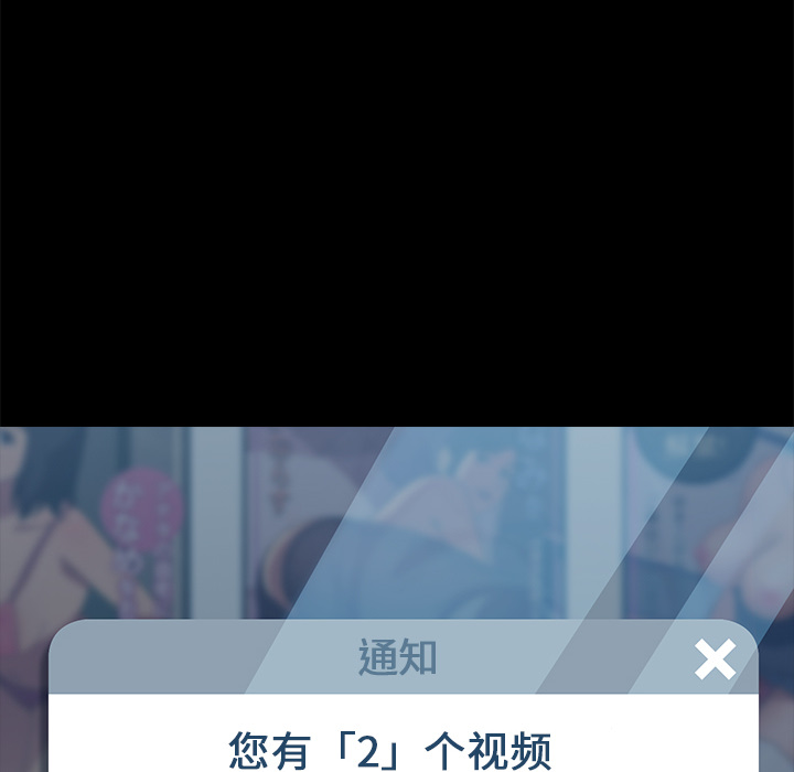 [Manhwa] 15 minutes Fantasy, big breasts#[141P]-32