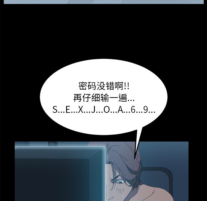 [Manhwa] 15 minutes Fantasy, big breasts#[141P]-37