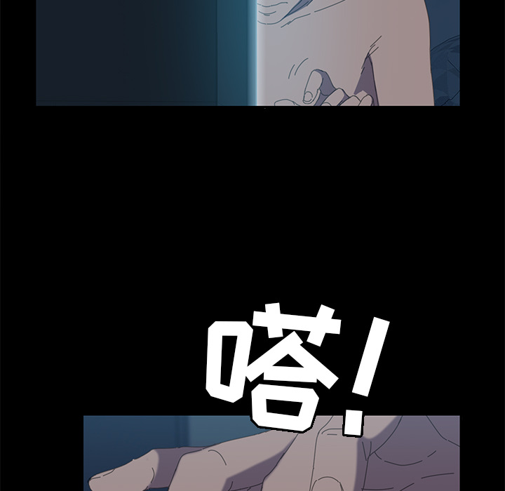 [Manhwa] 15 minutes Fantasy, big breasts#[141P]-38