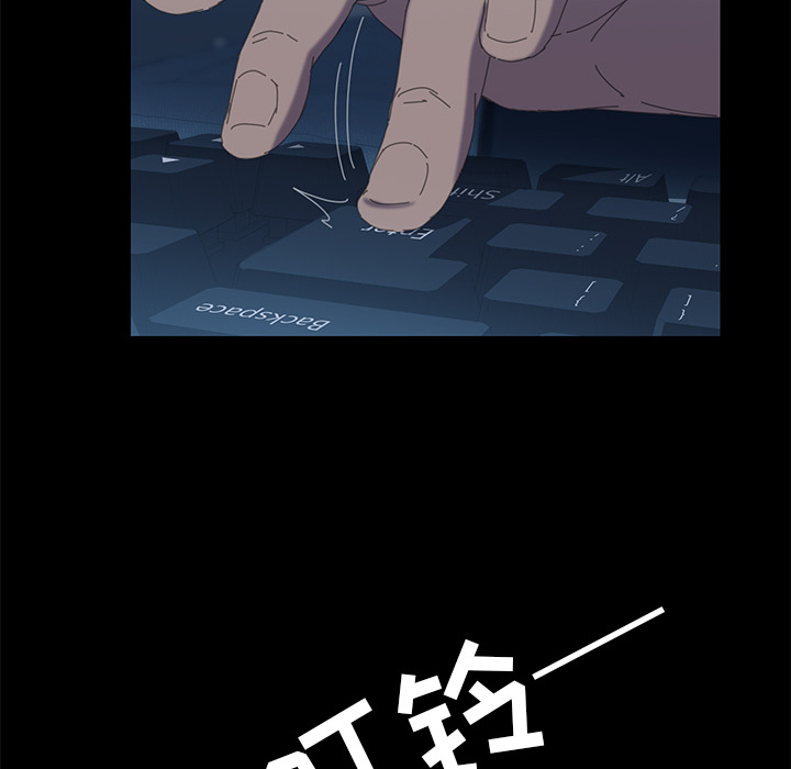 [Manhwa] 15 minutes Fantasy, big breasts#[141P]-39