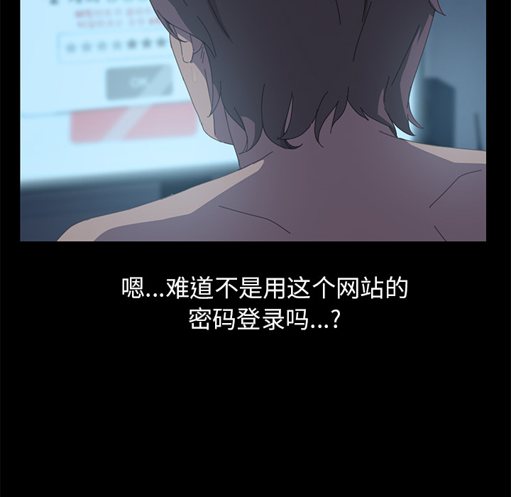 [Manhwa] 15 minutes Fantasy, big breasts#[141P]-43