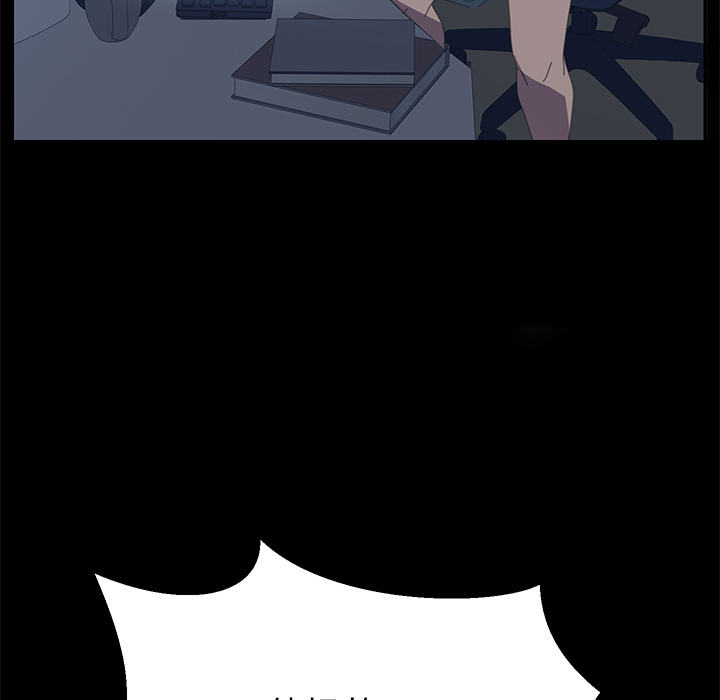 [Manhwa] 15 minutes Fantasy, big breasts#[141P]-46