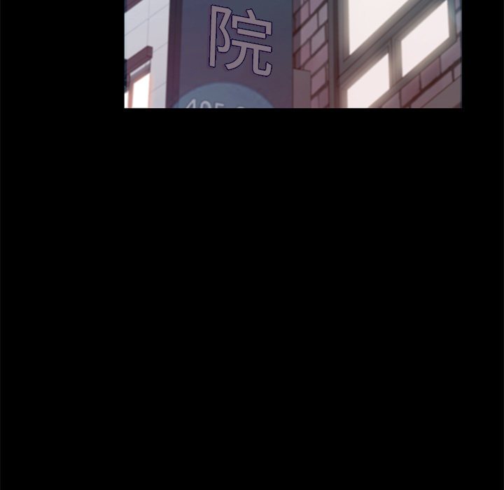 [Manhwa] 15 minutes Fantasy, big breasts#[141P]-48