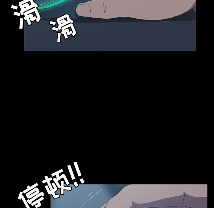 [Manhwa] 15 minutes Fantasy, big breasts#[141P]-5