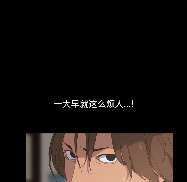 [Manhwa] 15 minutes Fantasy, big breasts#[141P]-57