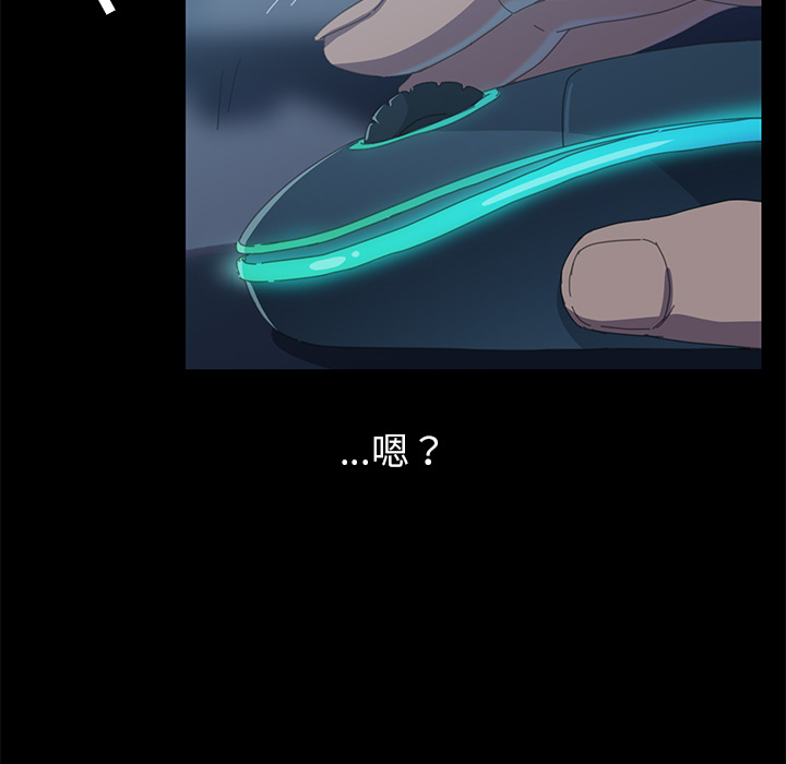 [Manhwa] 15 minutes Fantasy, big breasts#[141P]-6