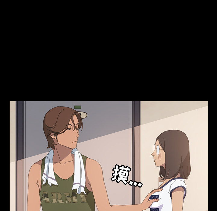 [Manhwa] 15 minutes Fantasy, big breasts#[141P]-68