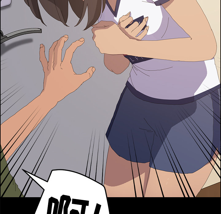 [Manhwa] 15 minutes Fantasy, big breasts#[141P]-72