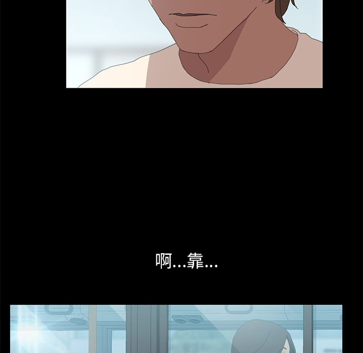 [Manhwa] 15 minutes Fantasy, big breasts#[141P]-96