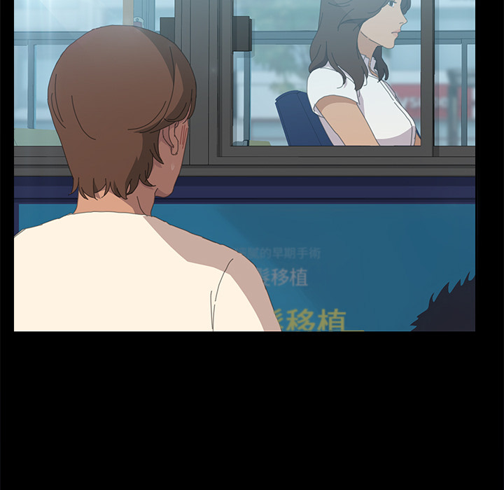 [Manhwa] 15 minutes Fantasy, big breasts#[141P]-97