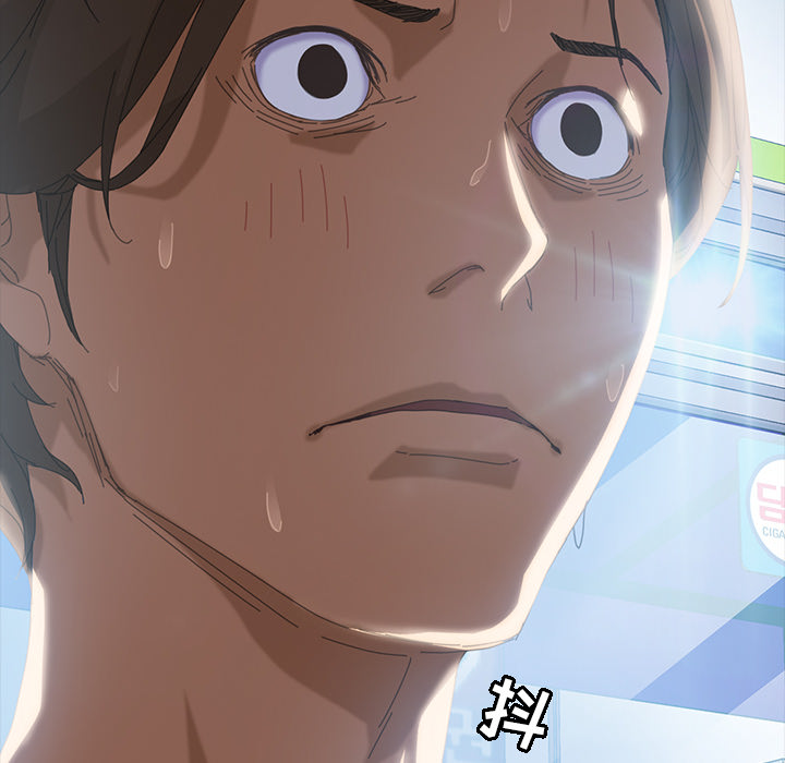 [Manhwa] 15 minutes Fantasy, big breasts#[166P]-12