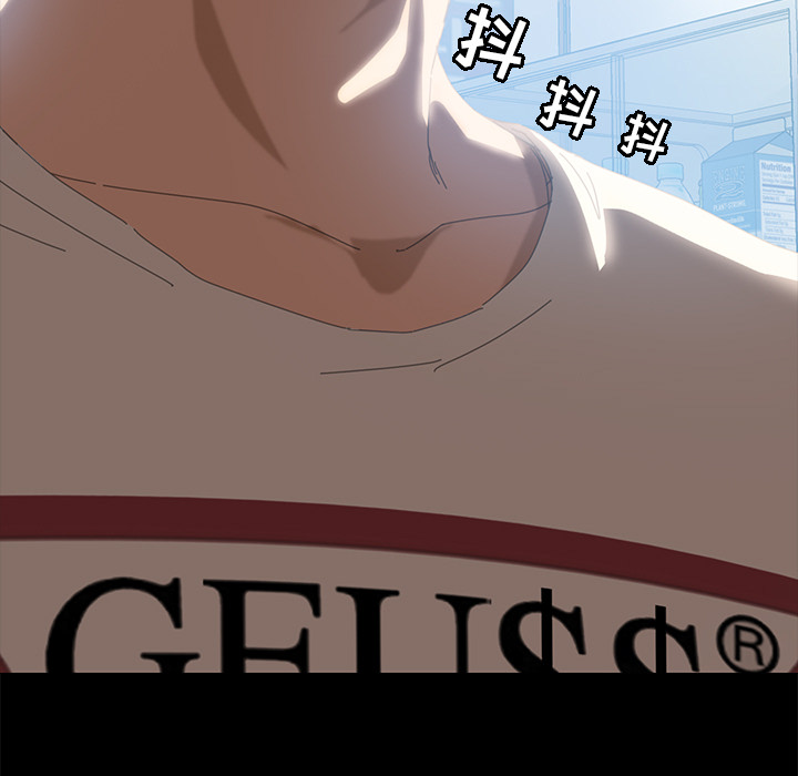 [Manhwa] 15 minutes Fantasy, big breasts#[166P]-13