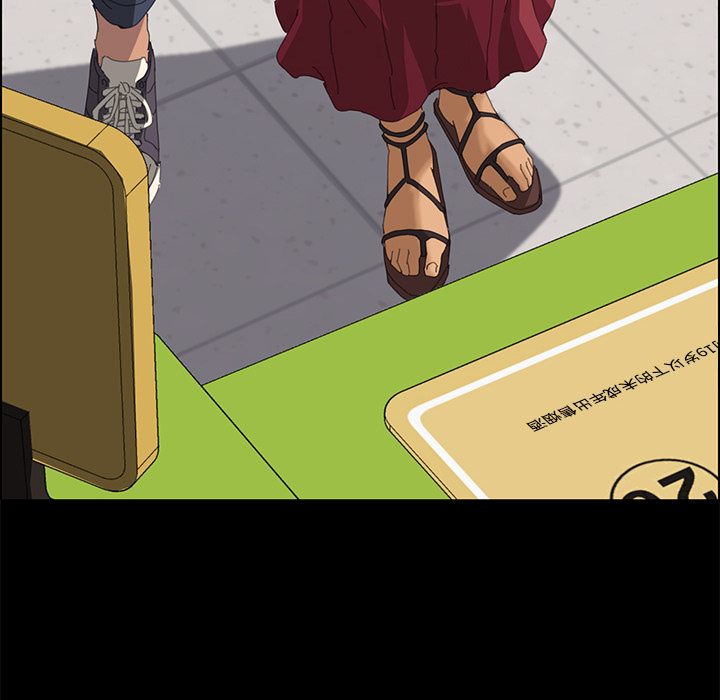 [Manhwa] 15 minutes Fantasy, big breasts#[166P]-155