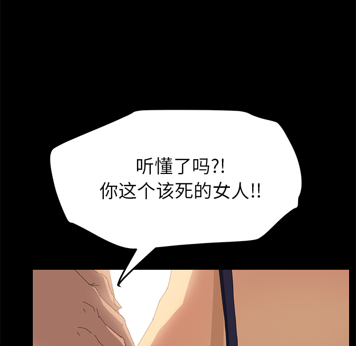 [Manhwa] 15 minutes Fantasy, big breasts#[166P]-156