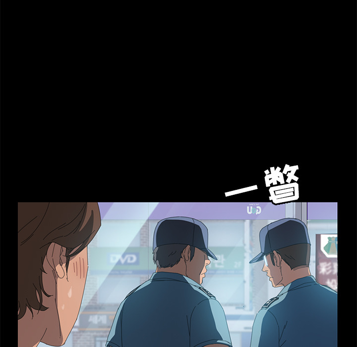 [Manhwa] 15 minutes Fantasy, big breasts#[166P]-25