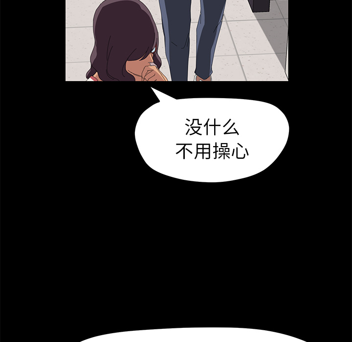 [Manhwa] 15 minutes Fantasy, big breasts#[166P]-28