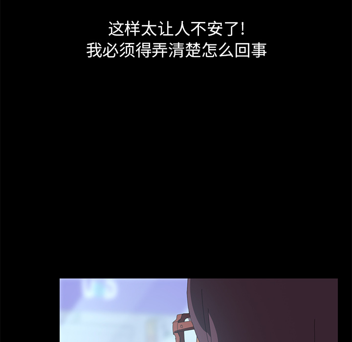 [Manhwa] 15 minutes Fantasy, big breasts#[166P]-34