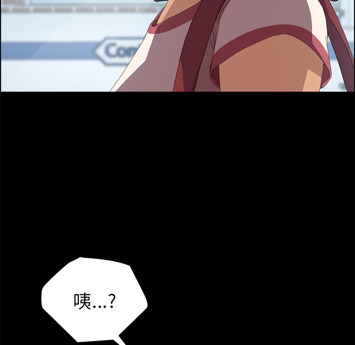 [Manhwa] 15 minutes Fantasy, big breasts#[166P]-54