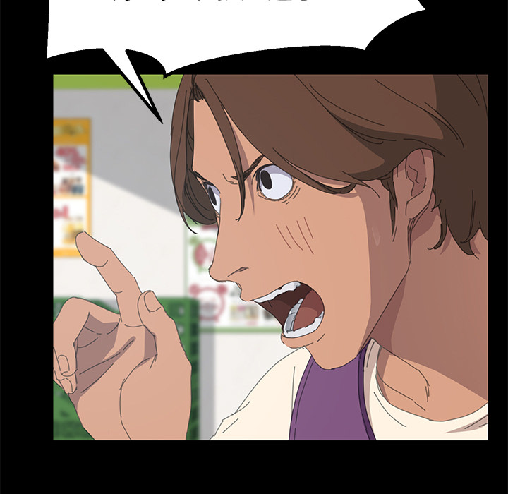 [Manhwa] 15 minutes Fantasy, big breasts#[166P]-58