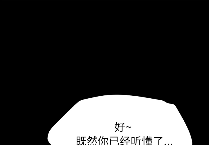 [Manhwa] 15 minutes Fantasy, big breasts#[154P]-1