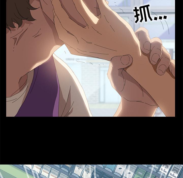 [Manhwa] 15 minutes Fantasy, big breasts#[154P]-115