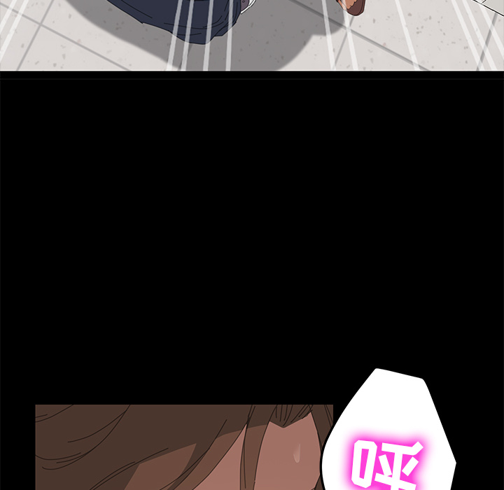 [Manhwa] 15 minutes Fantasy, big breasts#[154P]-118