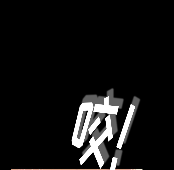 [Manhwa] 15 minutes Fantasy, big breasts#[154P]-123