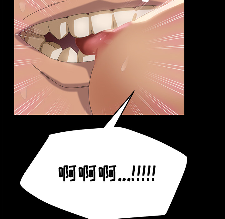 [Manhwa] 15 minutes Fantasy, big breasts#[154P]-124