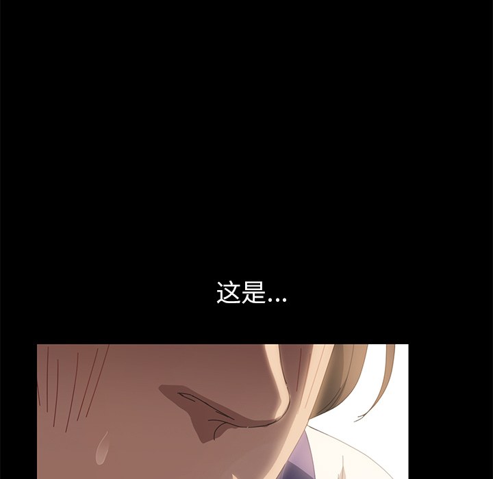 [Manhwa] 15 minutes Fantasy, big breasts#[154P]-146