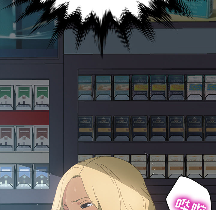 [Manhwa] 15 minutes Fantasy, big breasts#[154P]-149