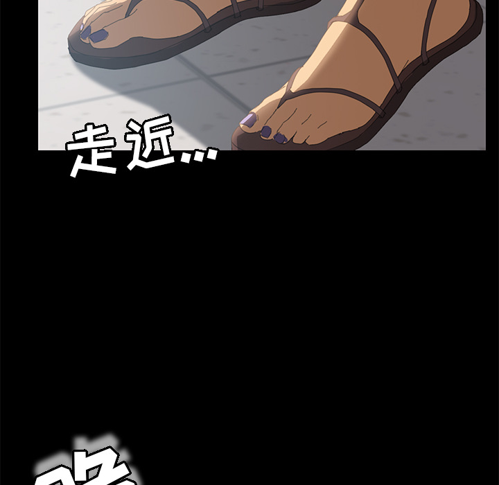 [Manhwa] 15 minutes Fantasy, big breasts#[154P]-38